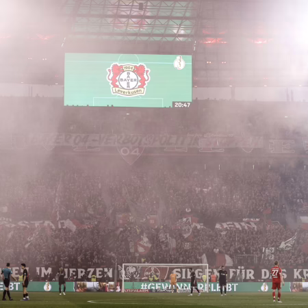 Teure Pyrotechnik: Bayer muss fast 200.000 Euro zahlen